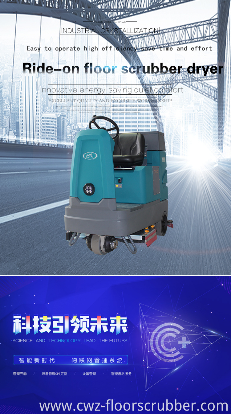 Easy Operation Auto Dual Magnetic Brush Floor Cleaning Machine